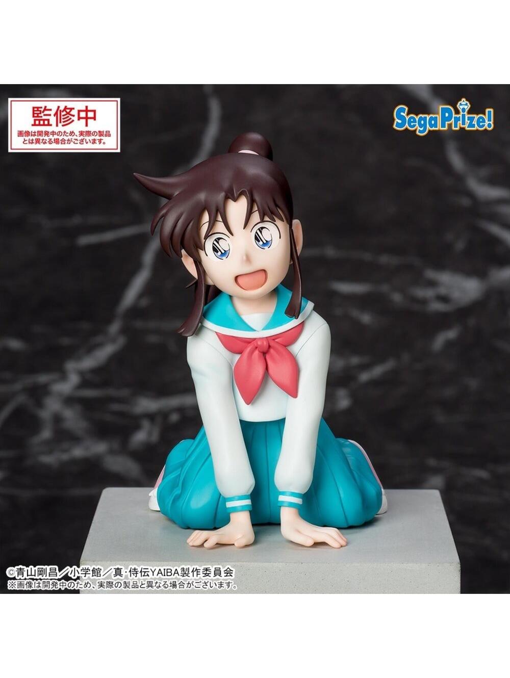Sega Yaiba Sayaka Mine Luminasta Figure Unisex Teal New Anime US Seller